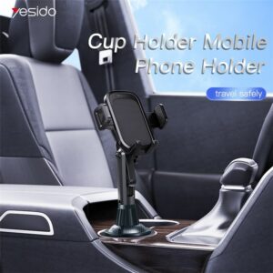 C195 Car Cup Phone Holder